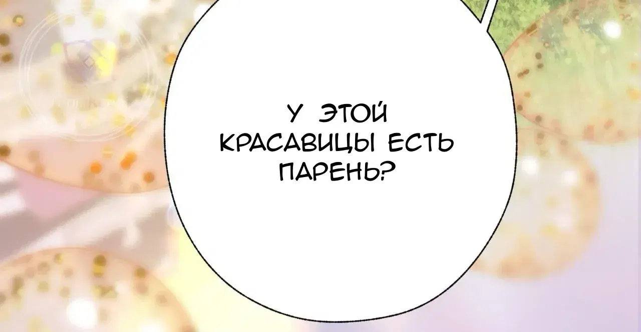 Page 12.001