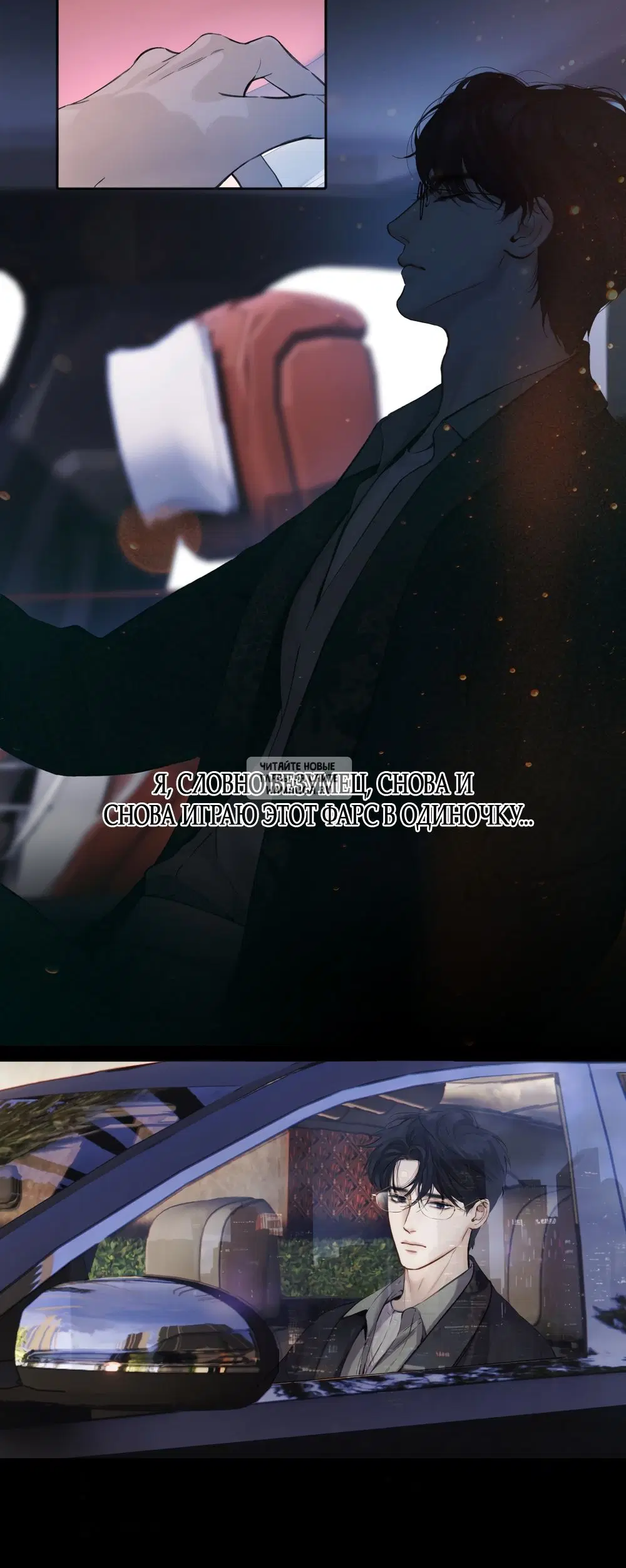 Page 13.000