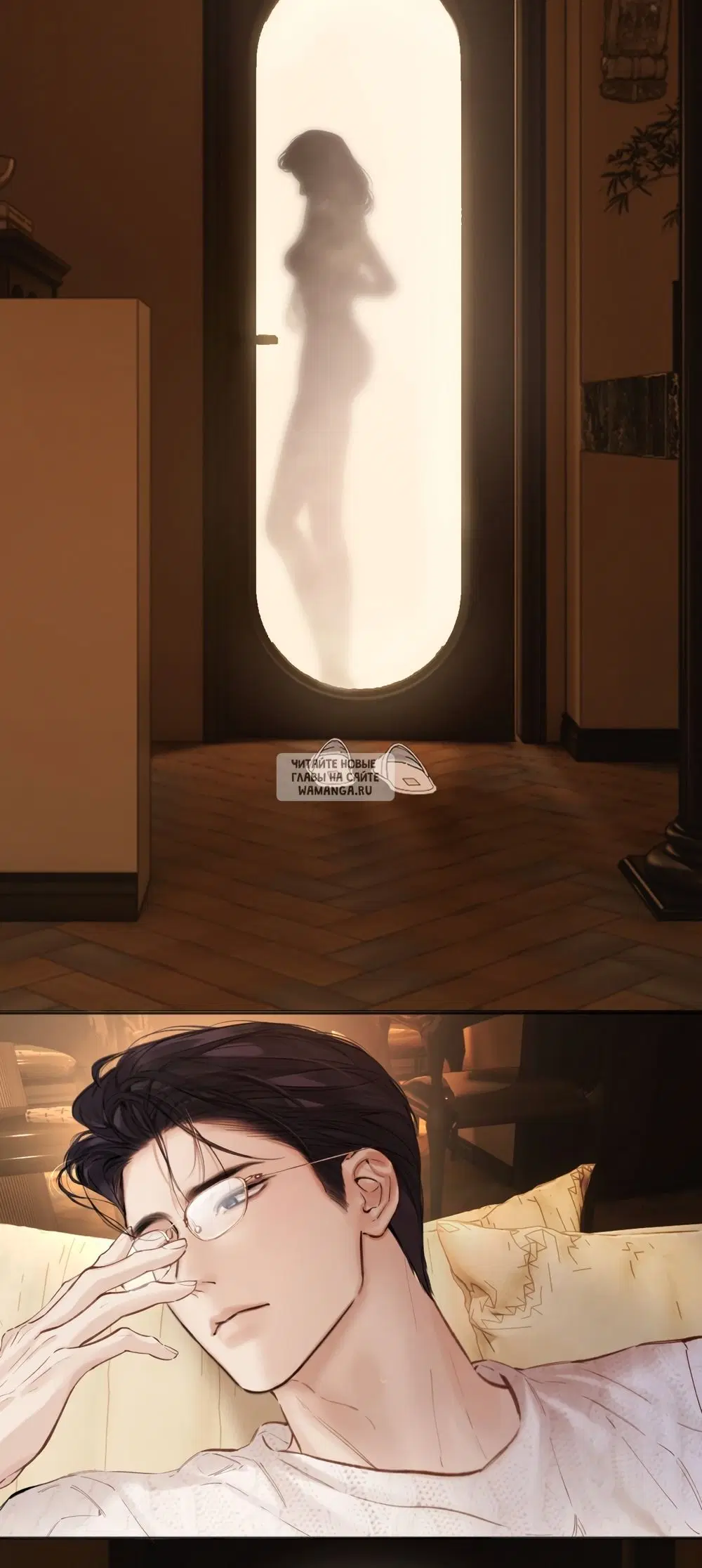 Page 13.000