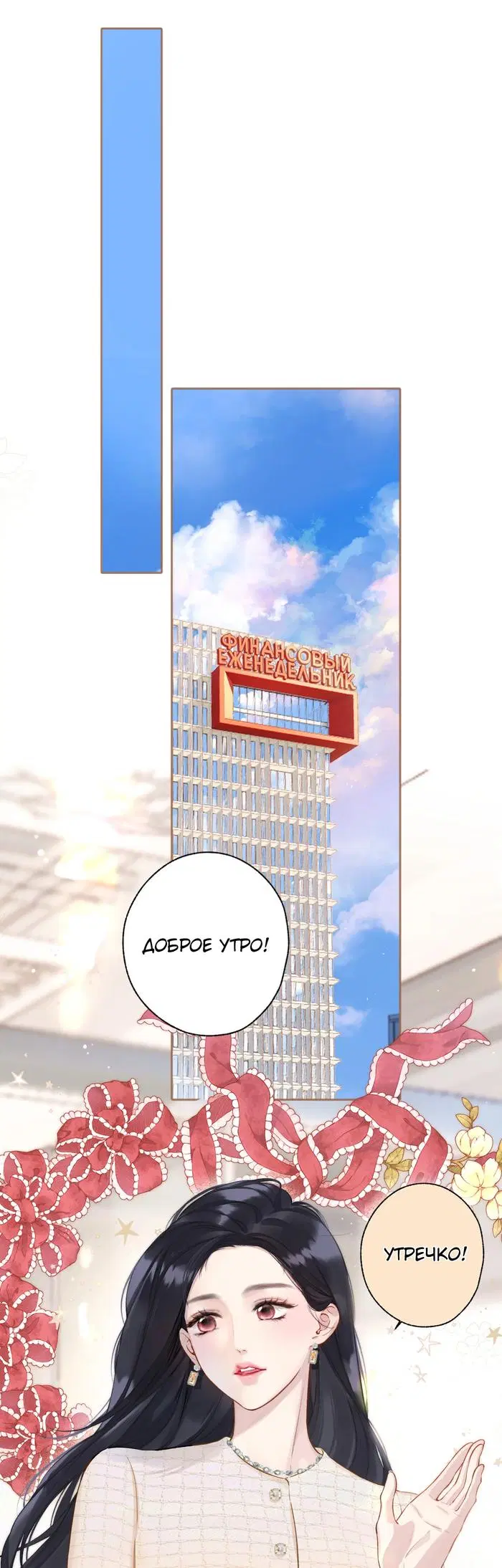 Page 24.000
