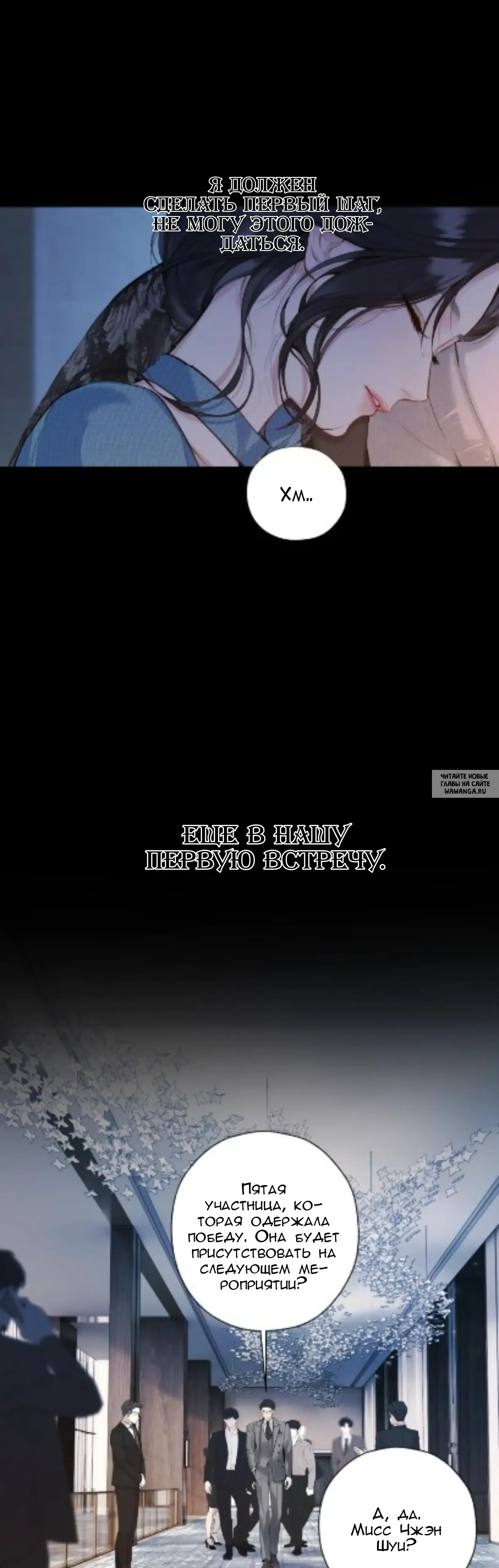 Page 24.000