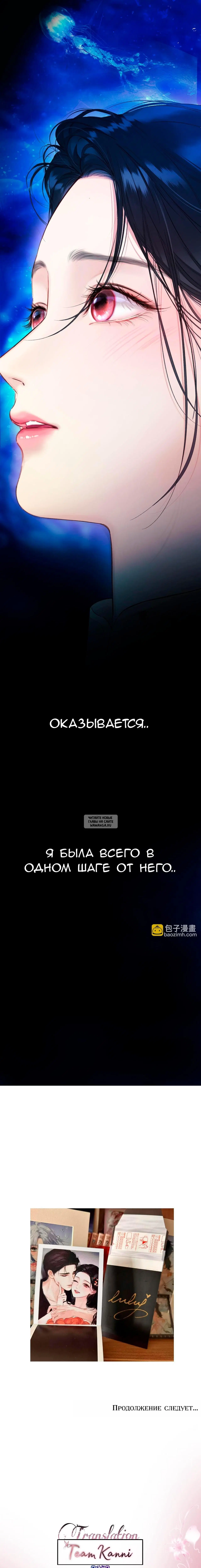Page 24.000