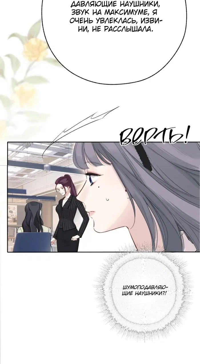 Page 25.000
