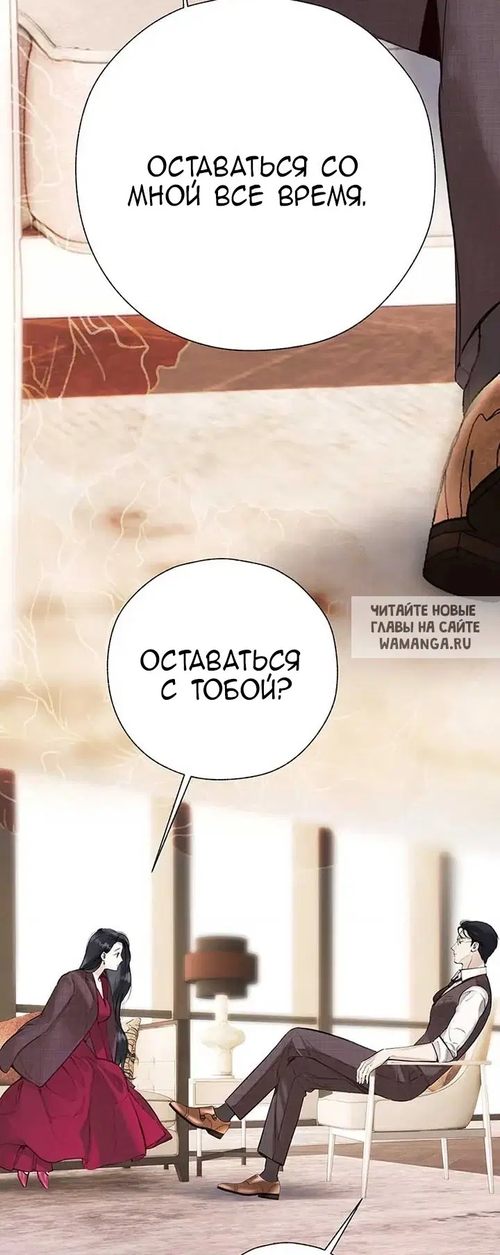 Page 25.000