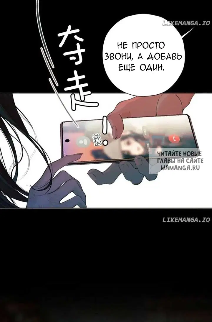 Page 25.000
