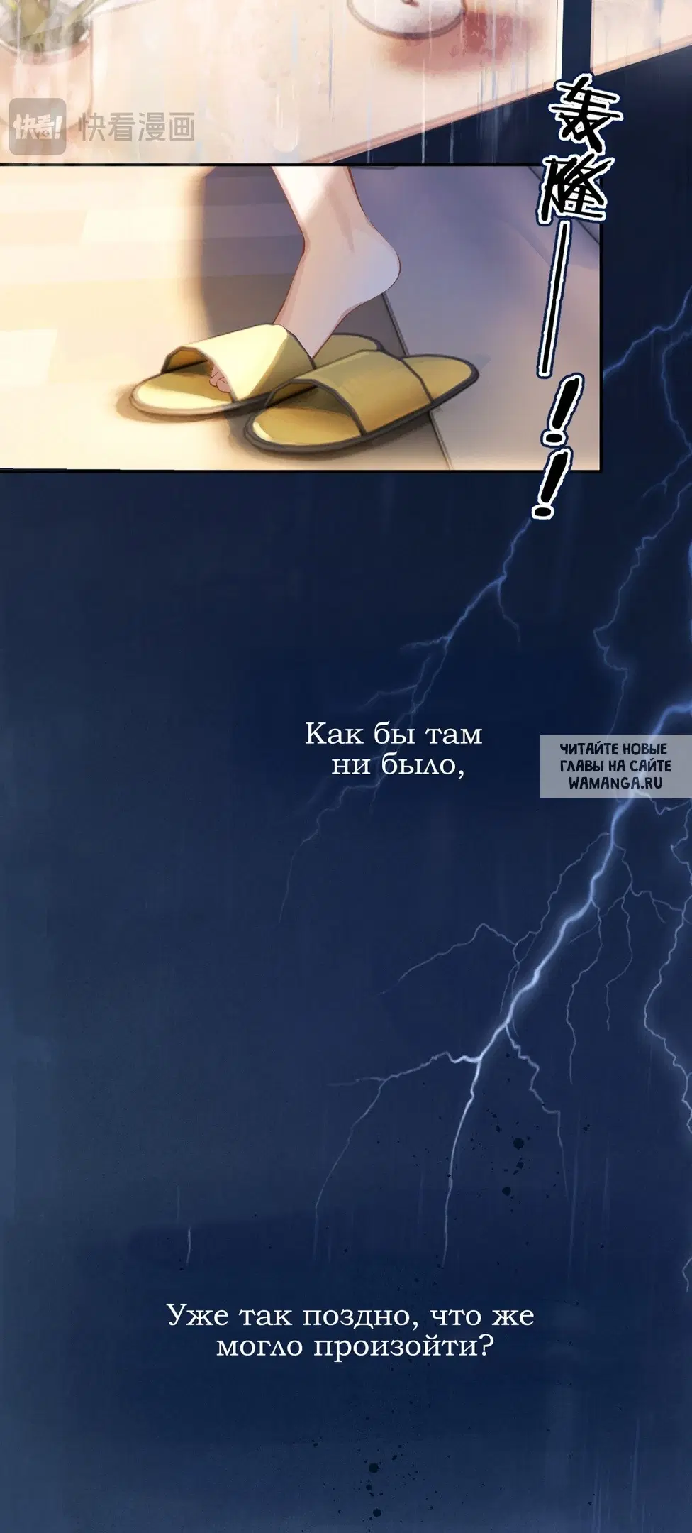Page 25.000