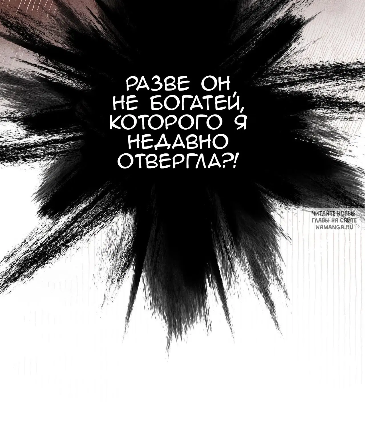 Page 25.000