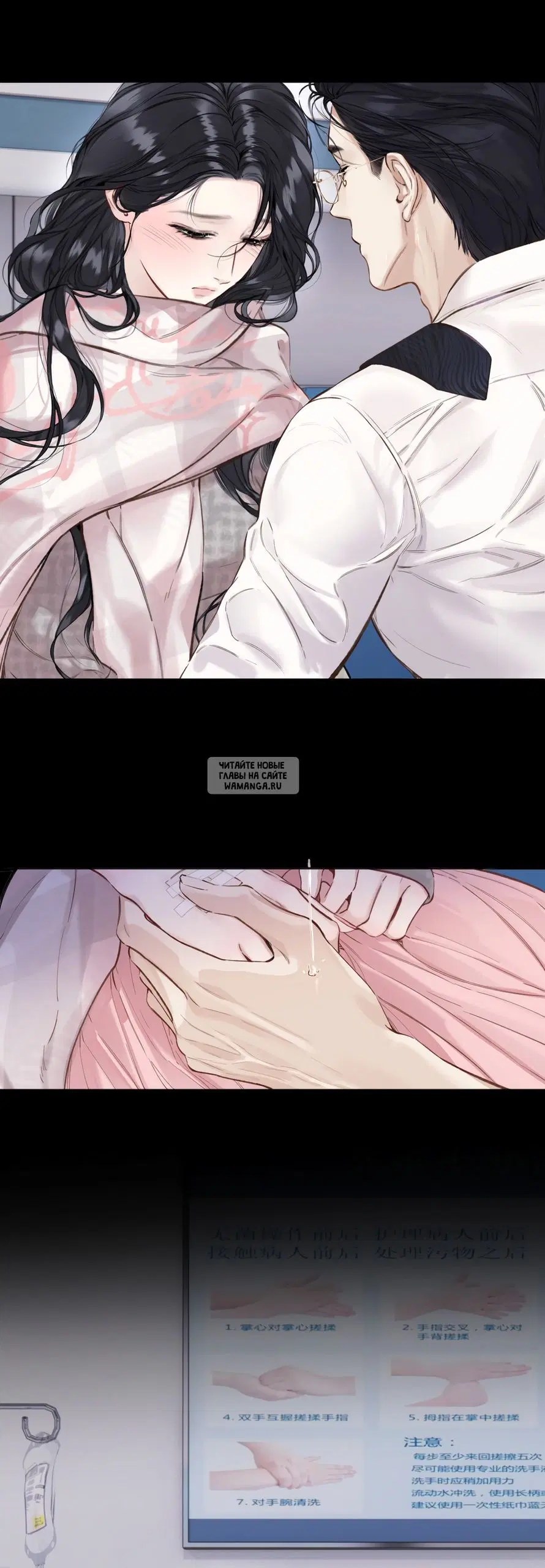 Page 25.000