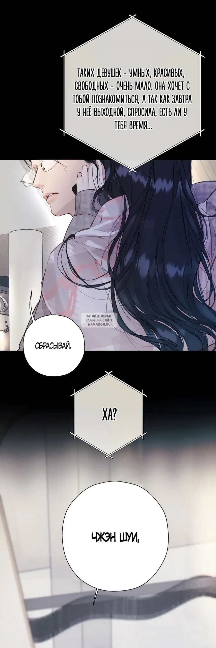 Page 25.000