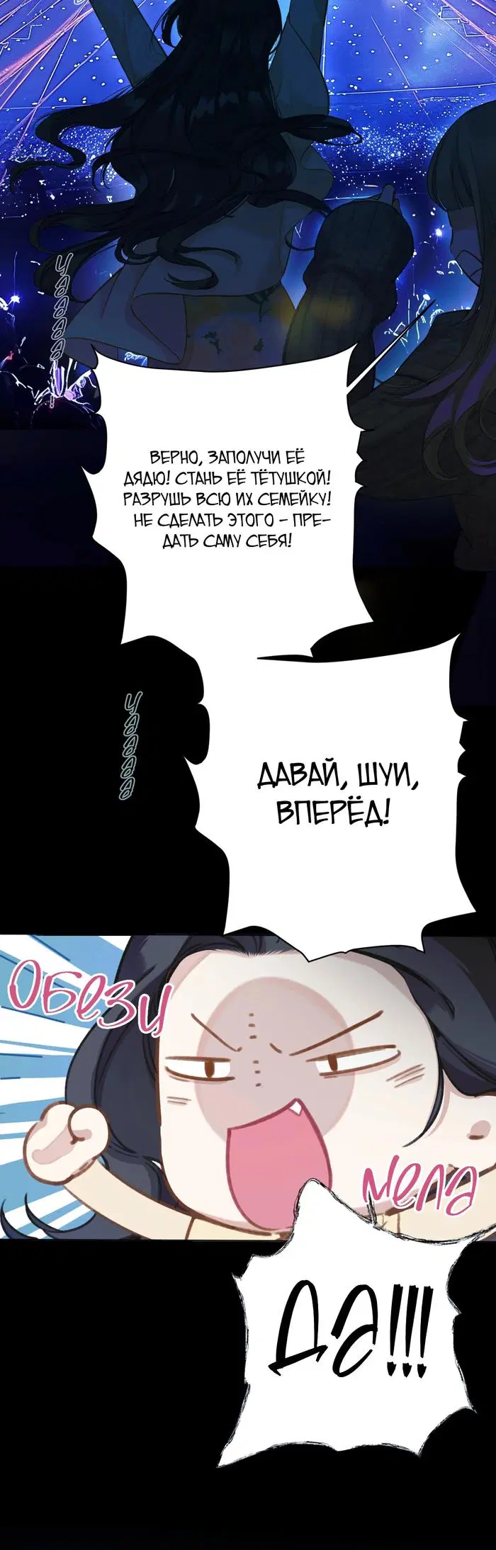 Page 26.000