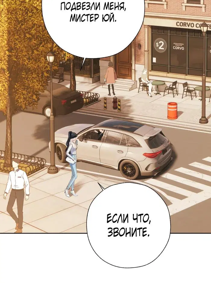 Page 26.000