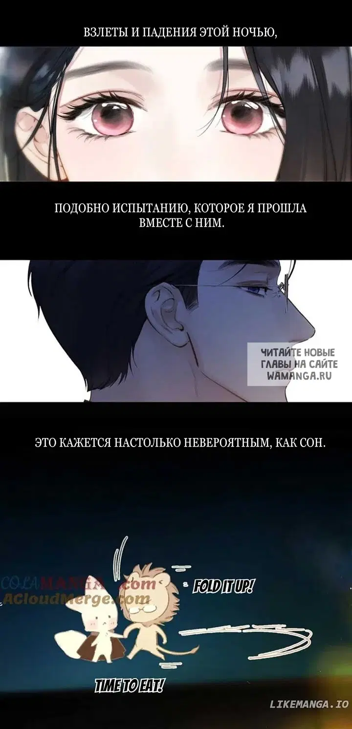 Page 26.000