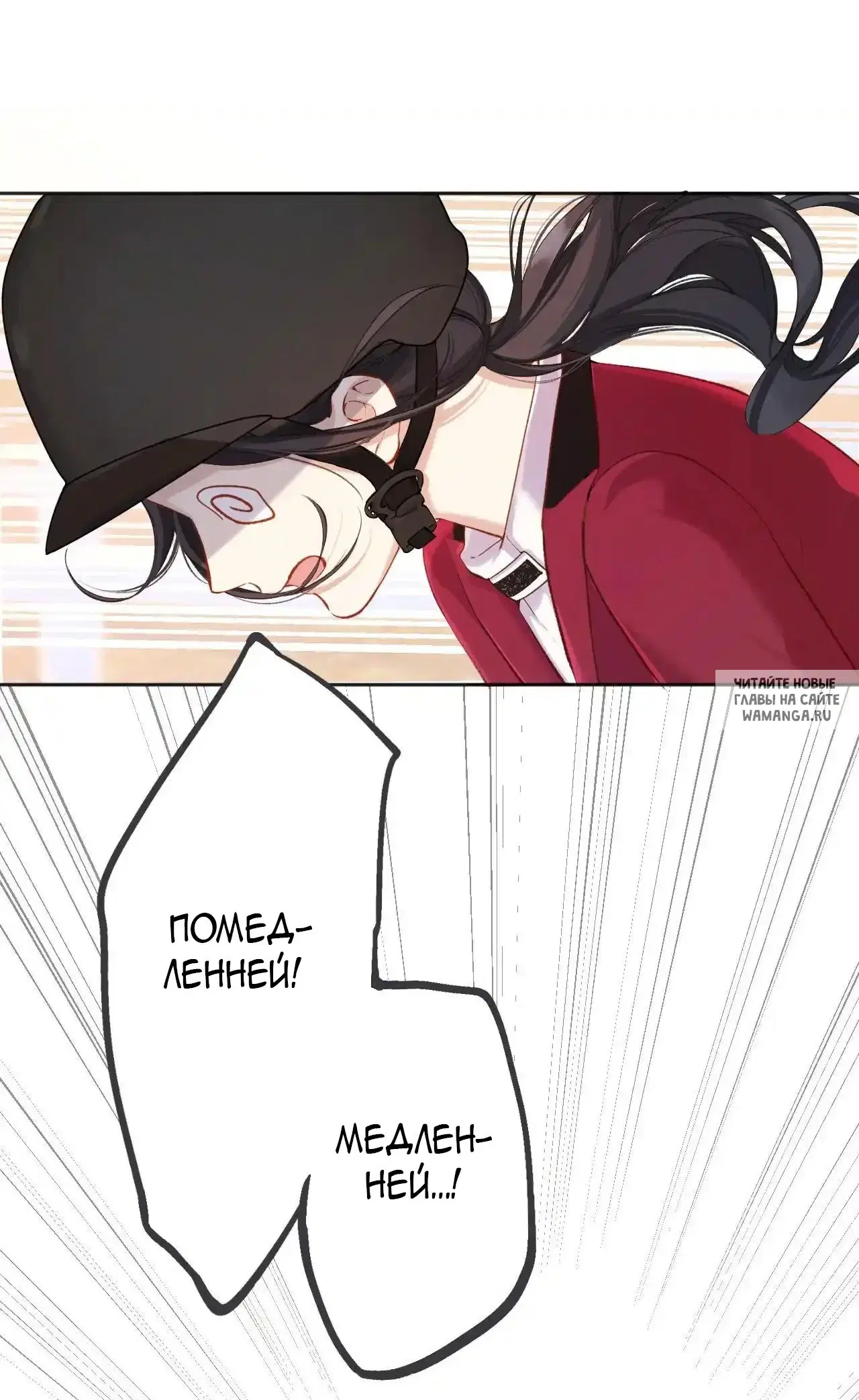 Page 26.000