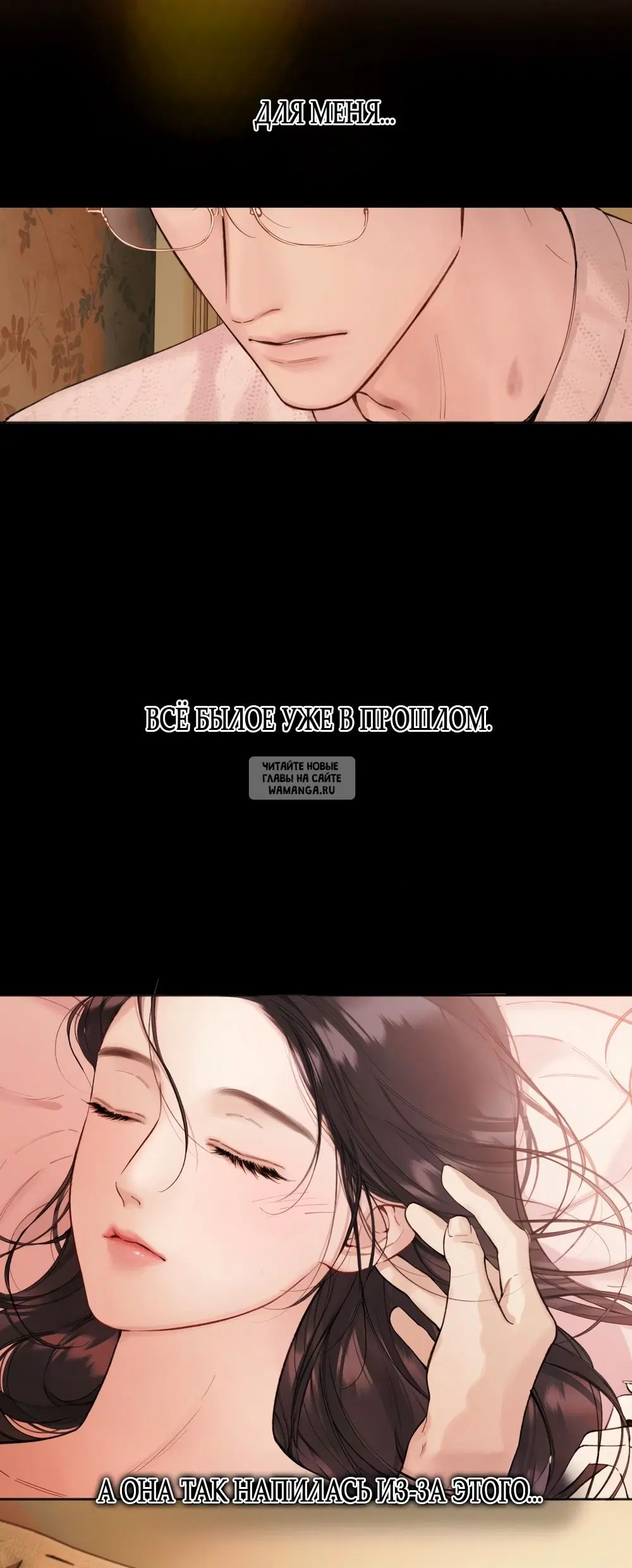 Page 26.000