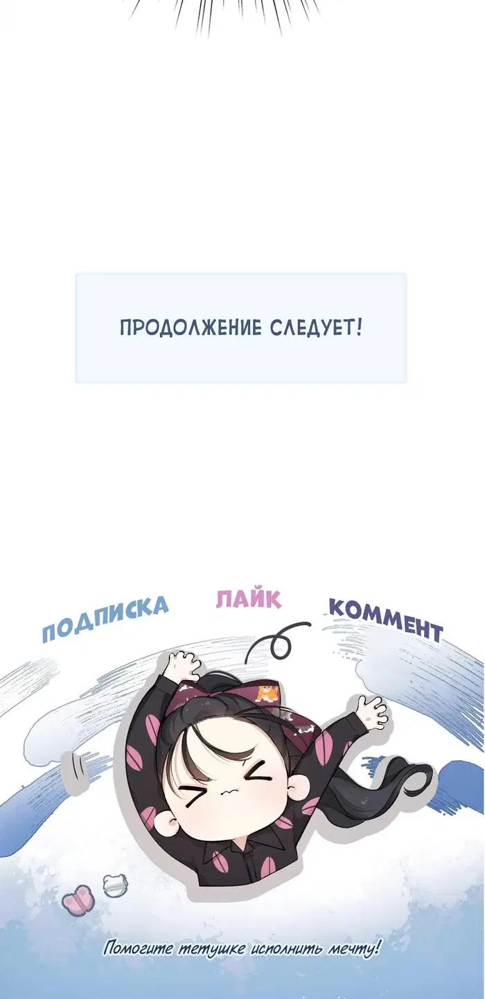 Page 27.000