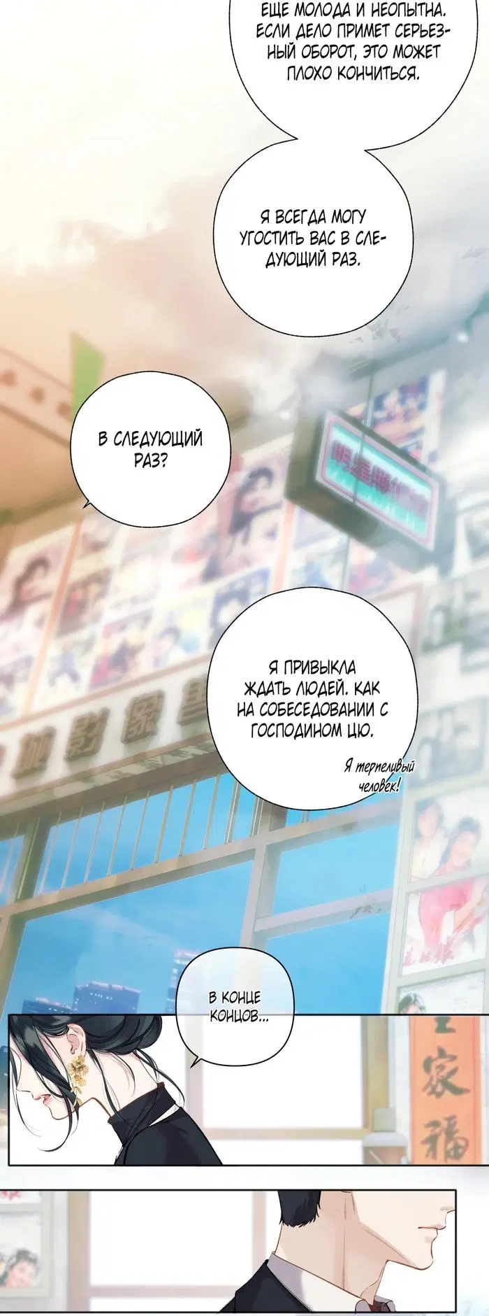 Page 27.000