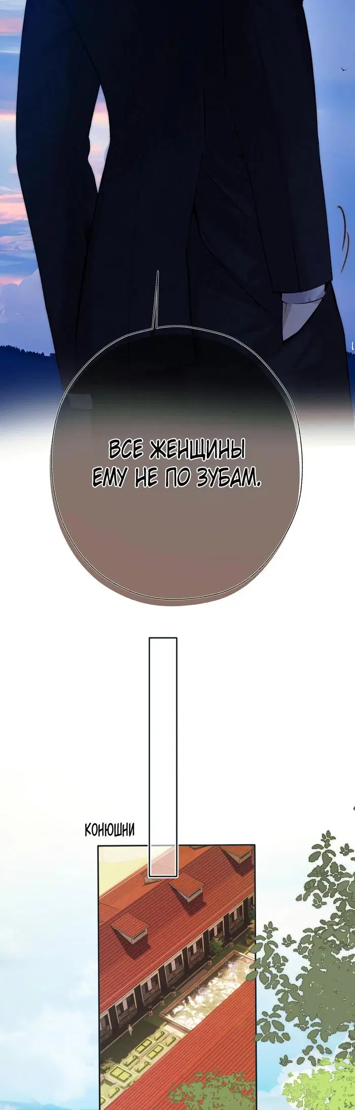 Page 27.000