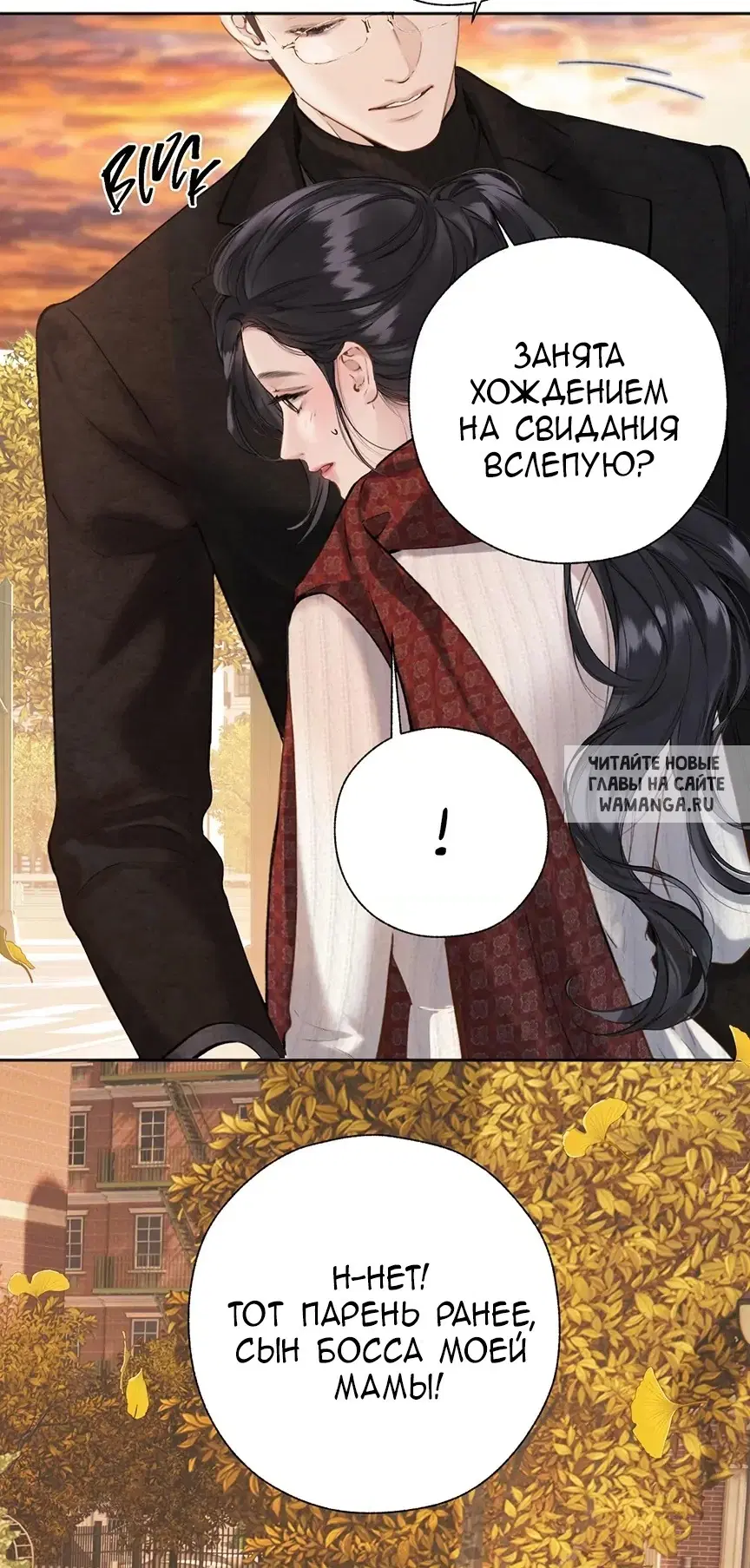 Page 27.000