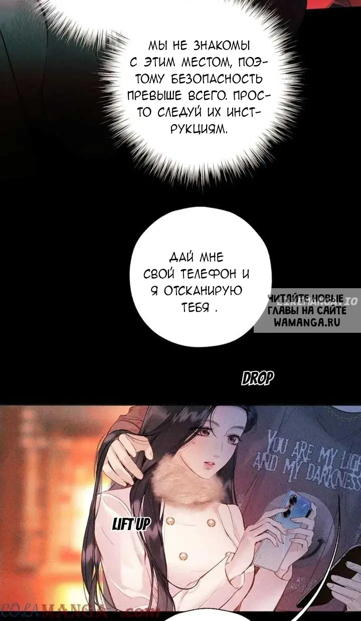 Page 27.000