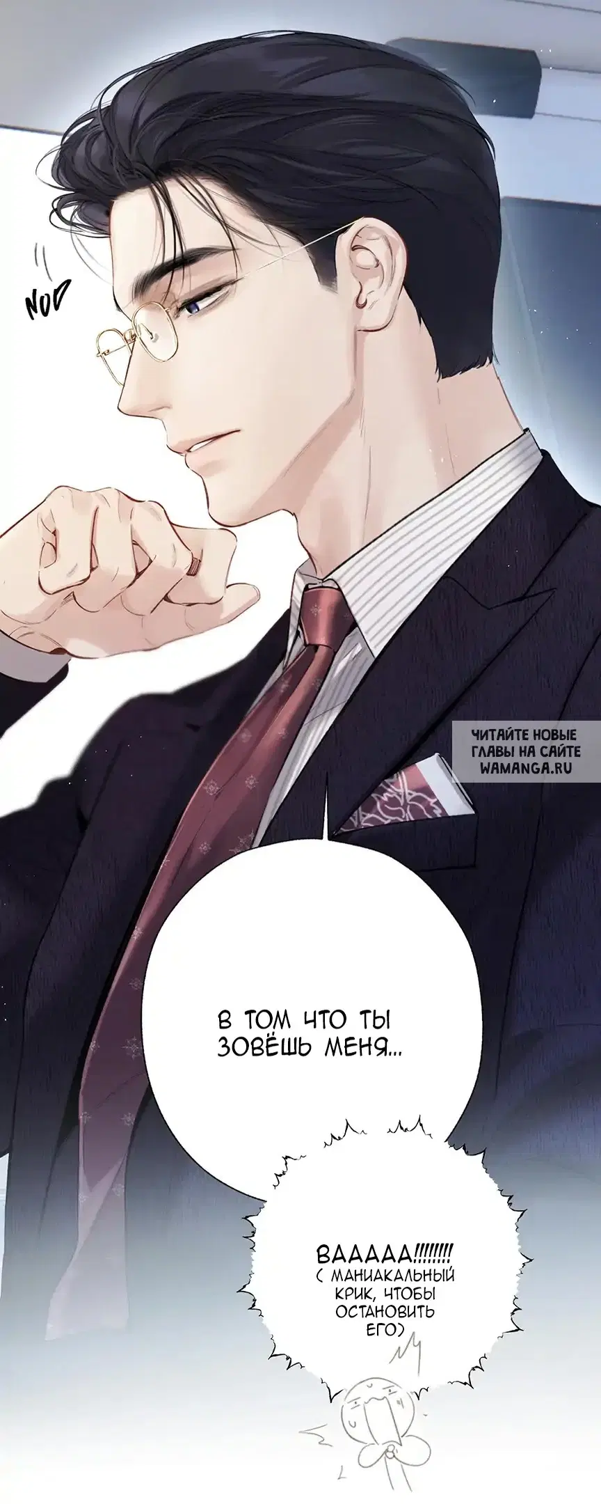 Page 27.000