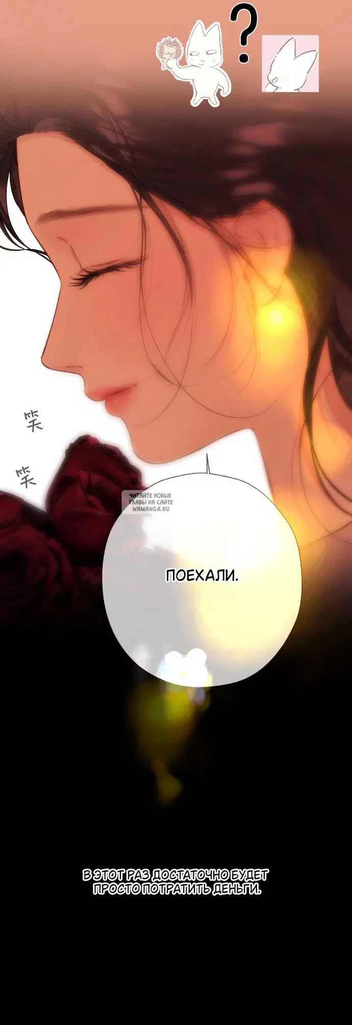 Page 27.000