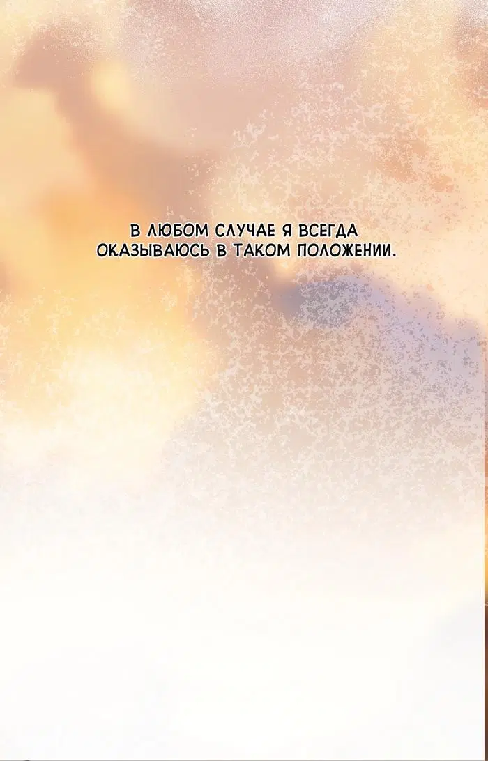 Page 28.000