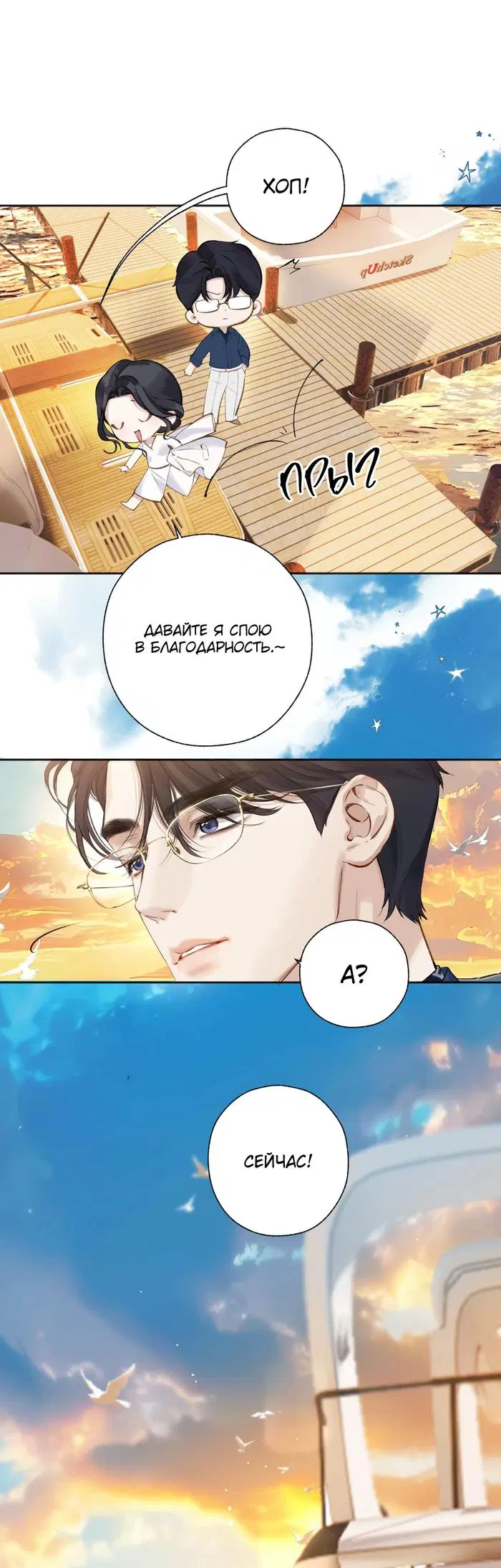 Page 28.000