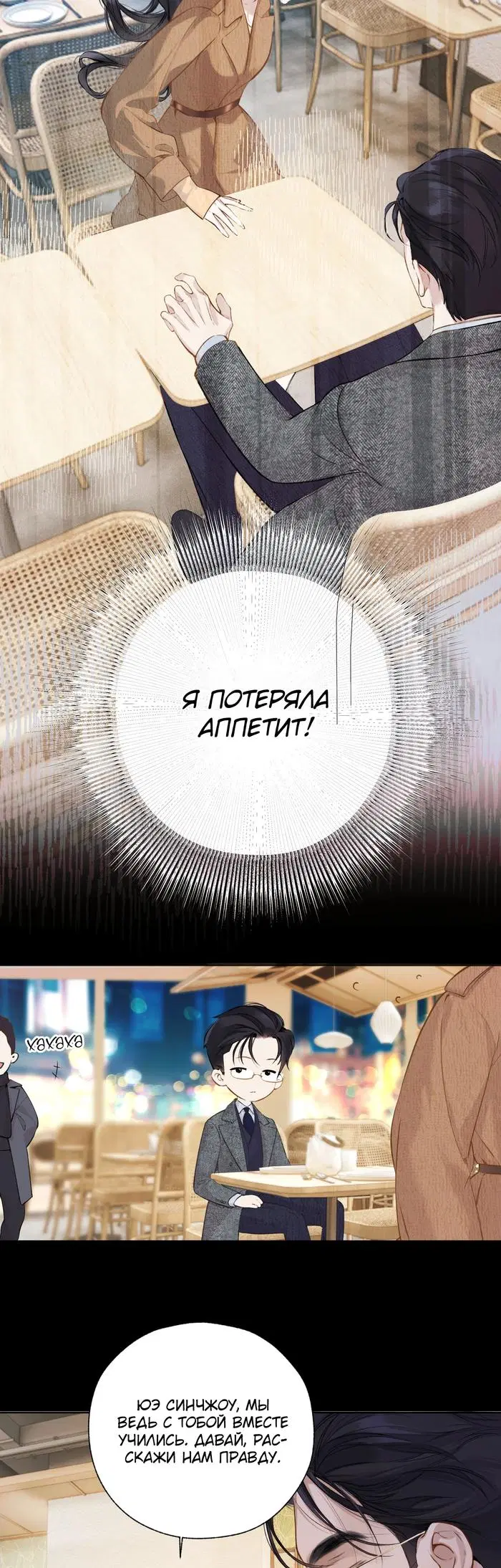 Page 28.000
