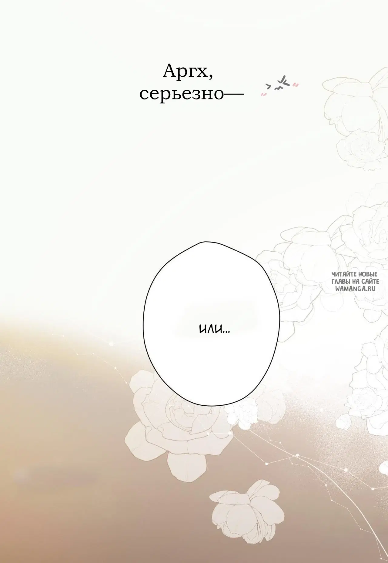 Page 28.000