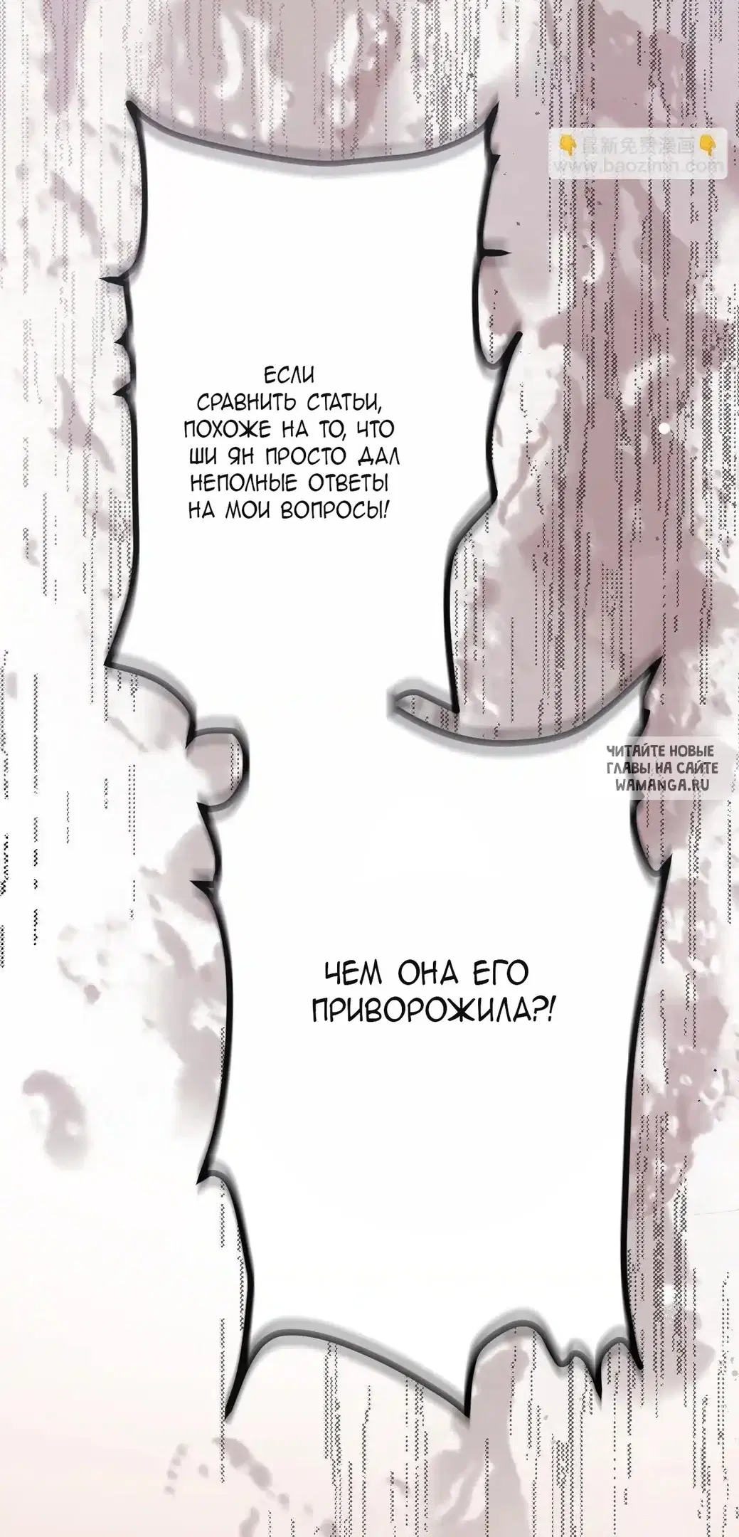 Page 28.000