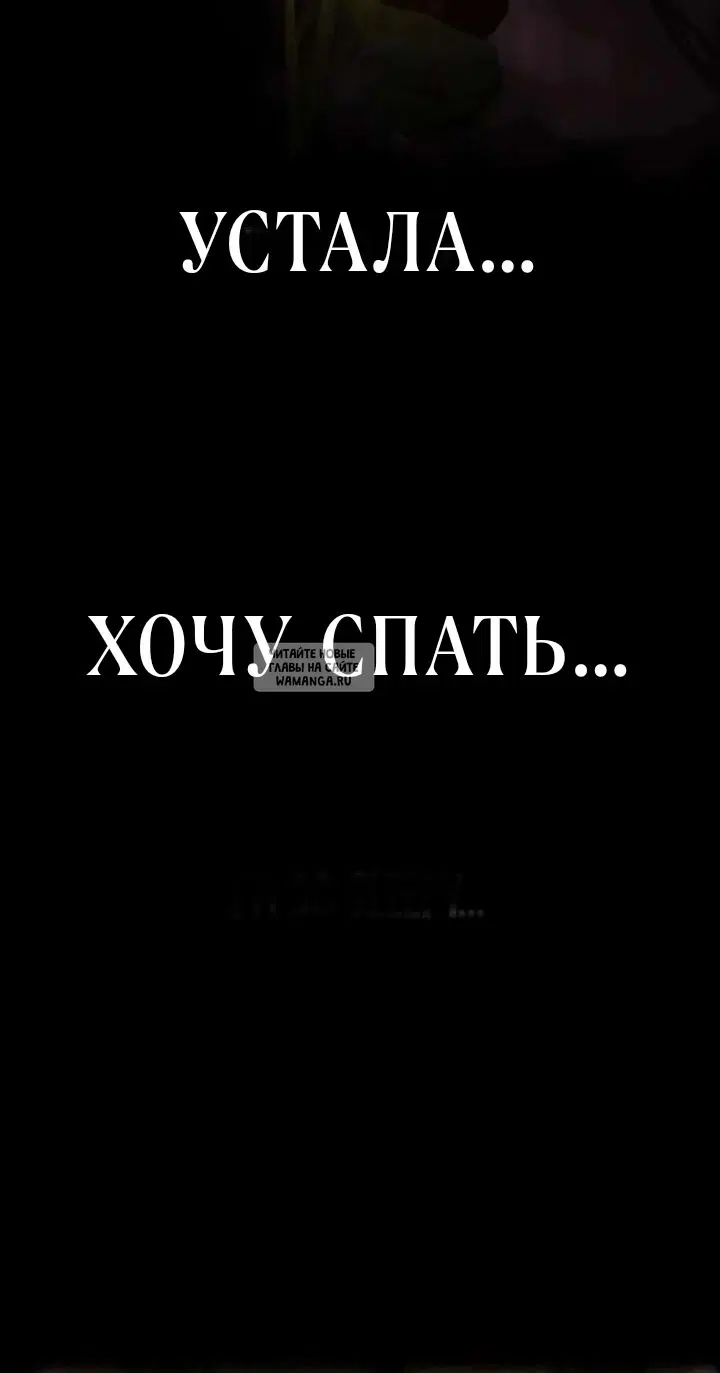 Page 28.000