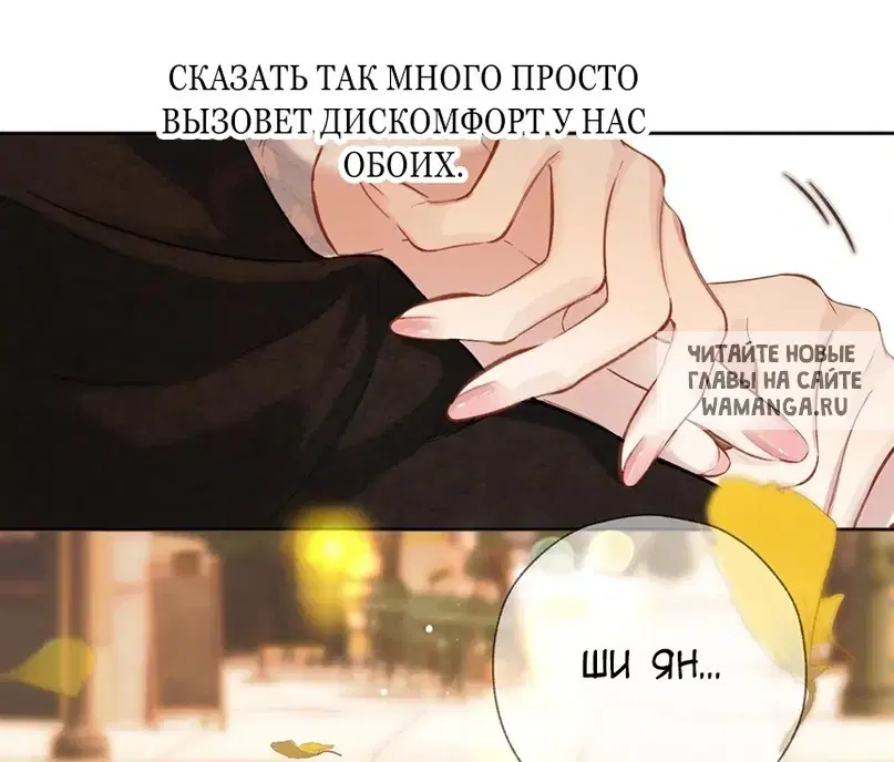 Page 29.000