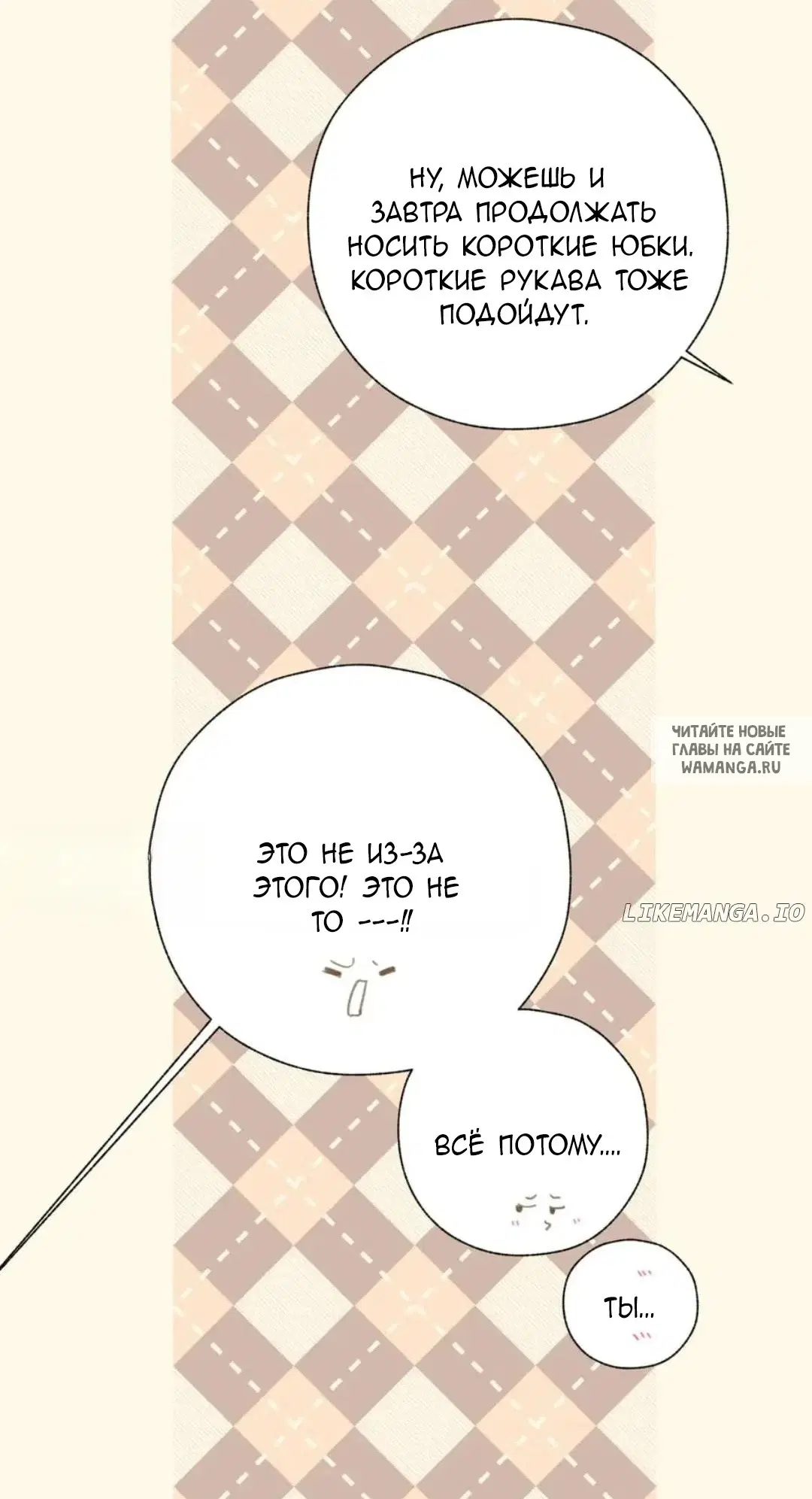 Page 29.000