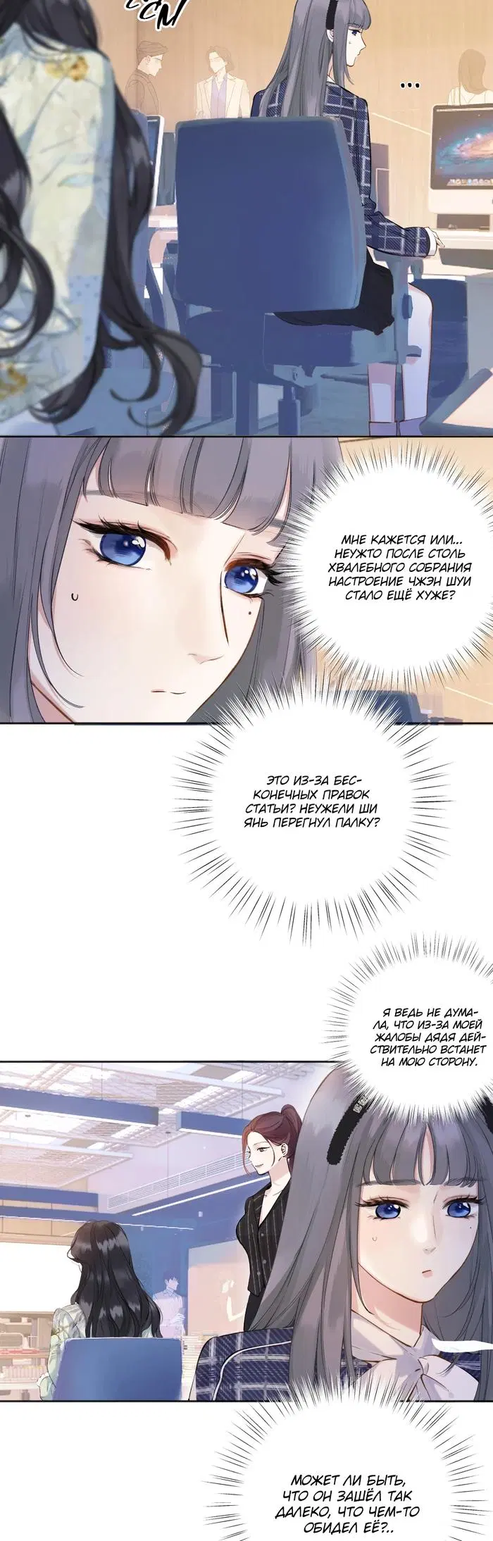 Page 20.000