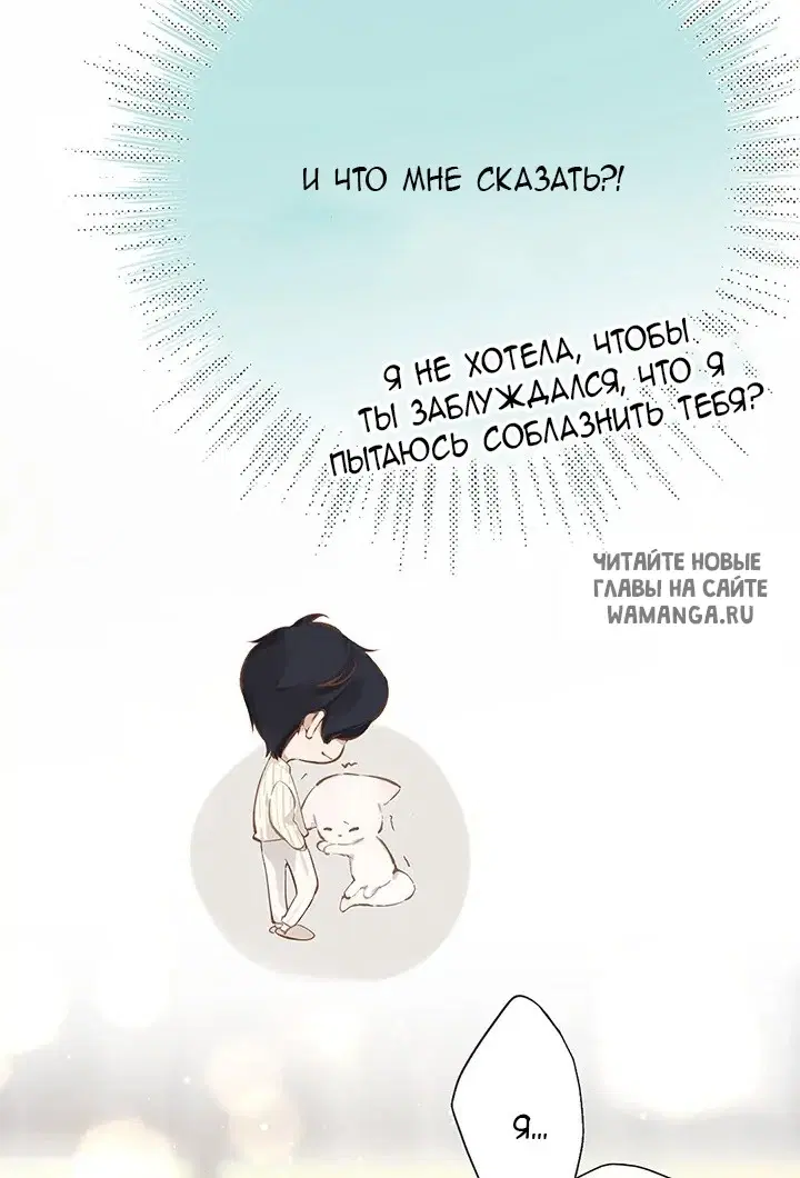 Page 20.000