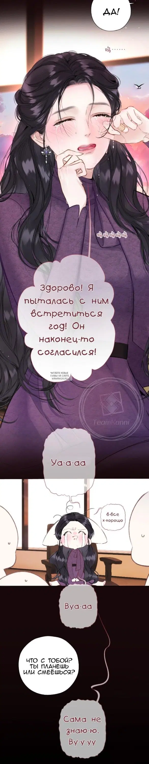 Page 20.000