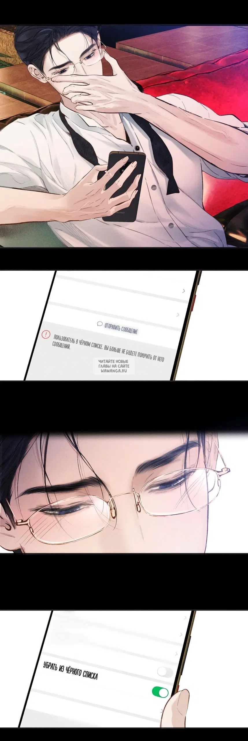 Page 20.000