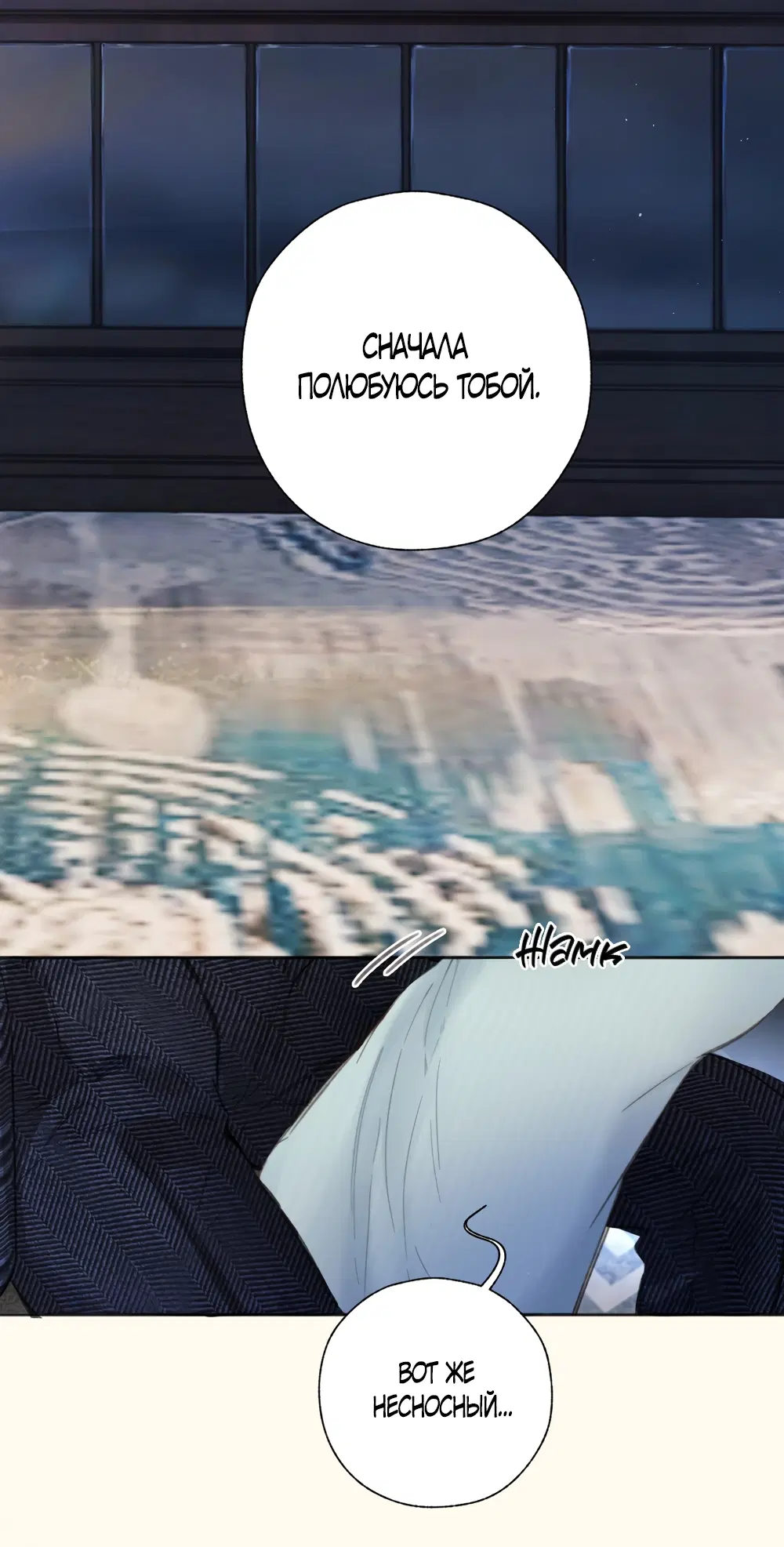 Page 20.000