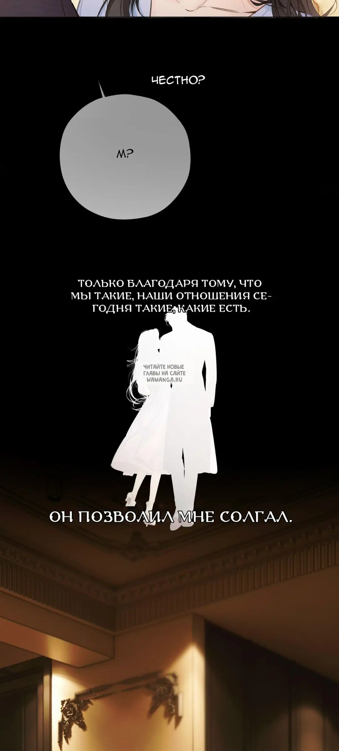 Page 20.000