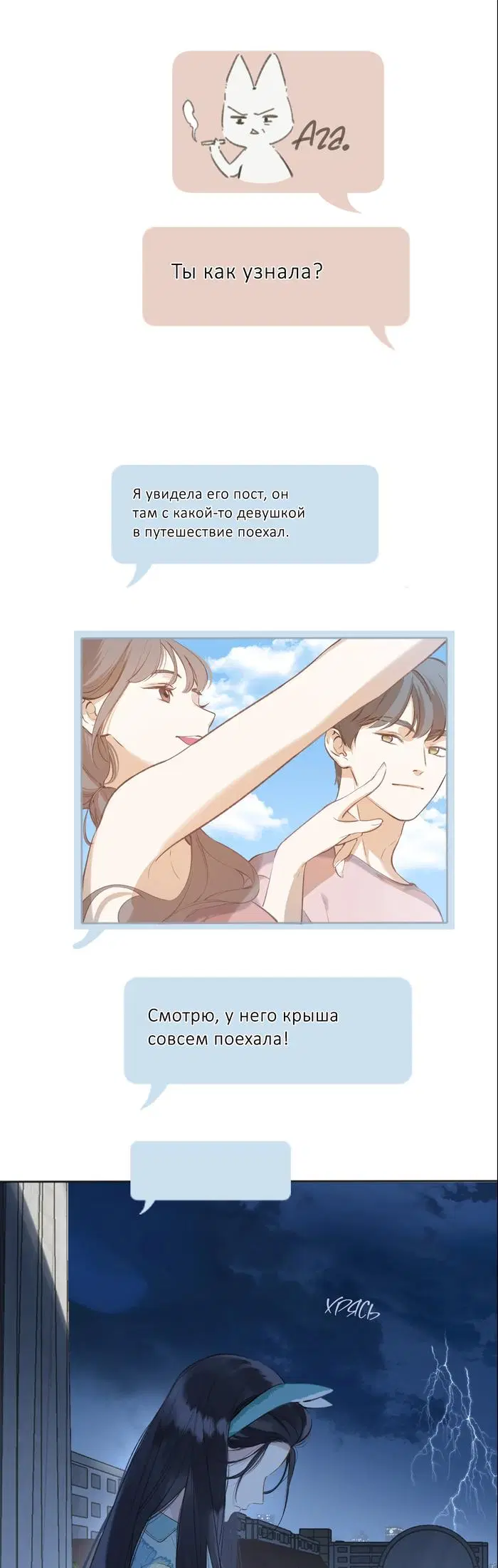 Page 21.000