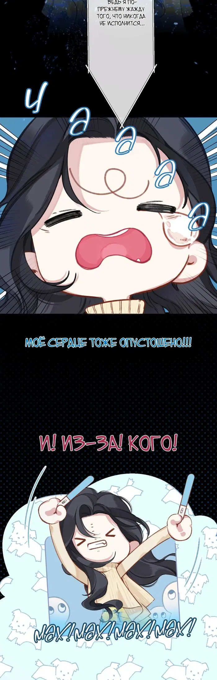 Page 21.000
