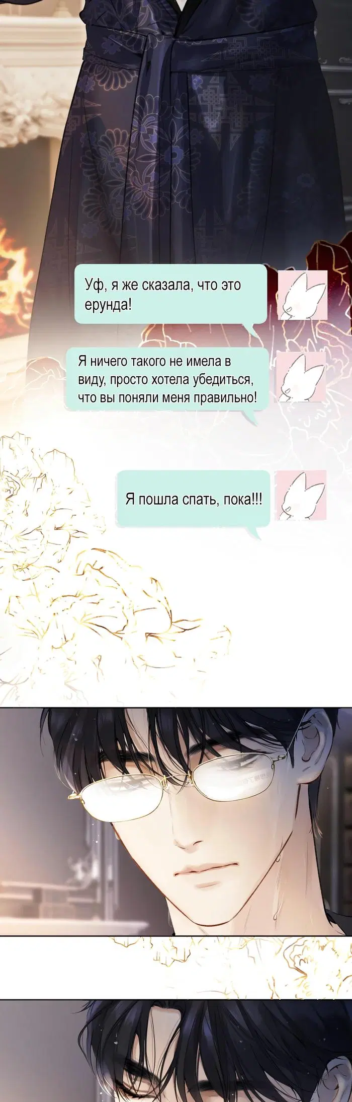 Page 21.000