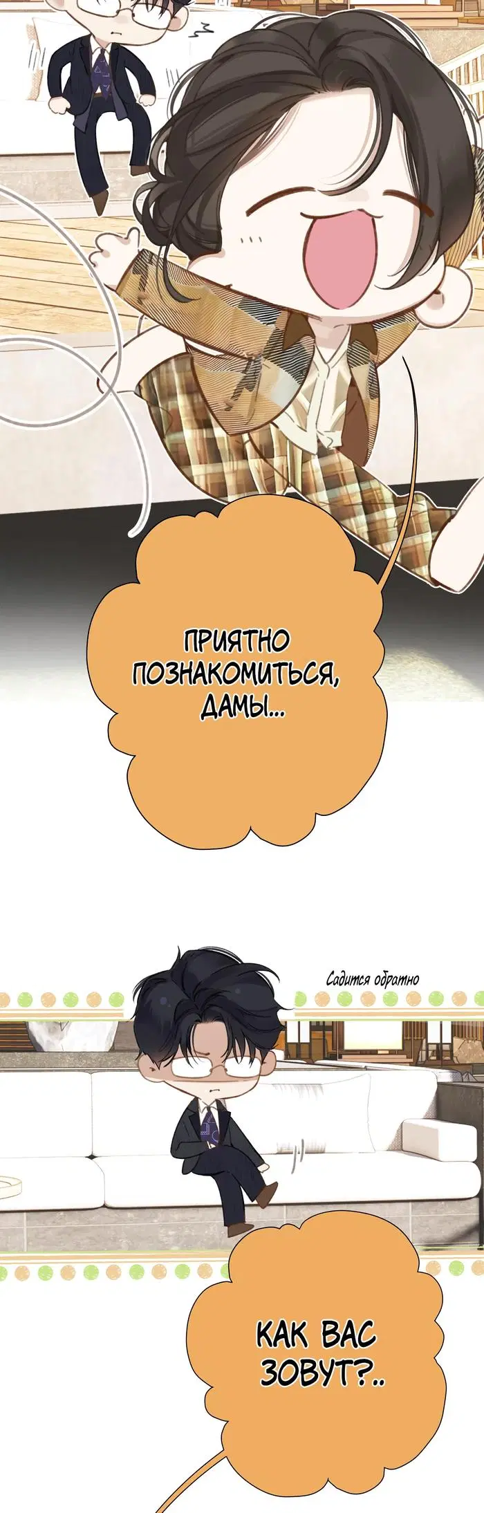 Page 21.000