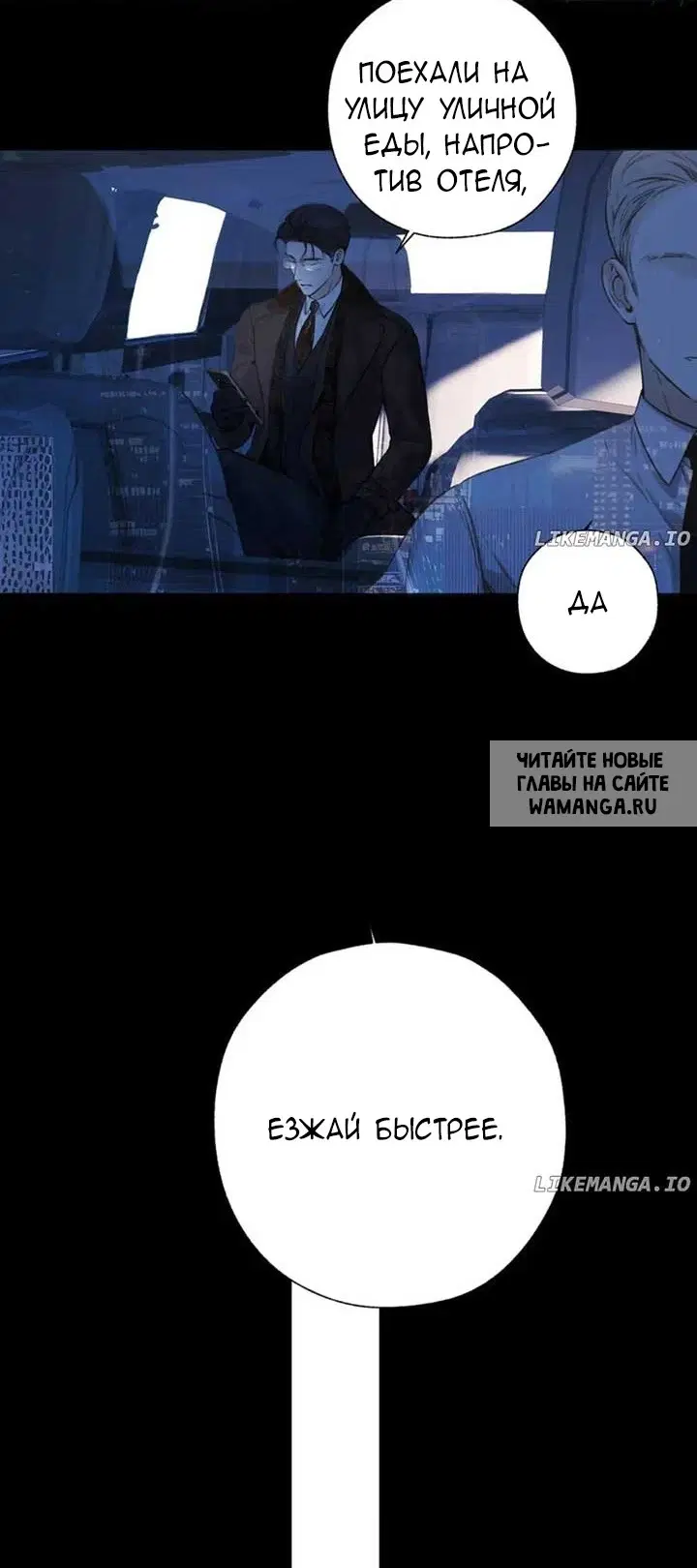 Page 21.000