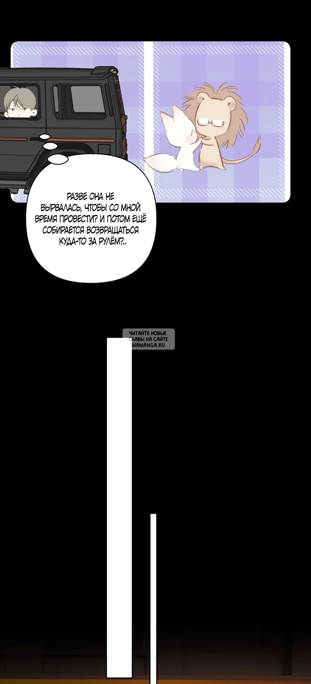 Page 21.000