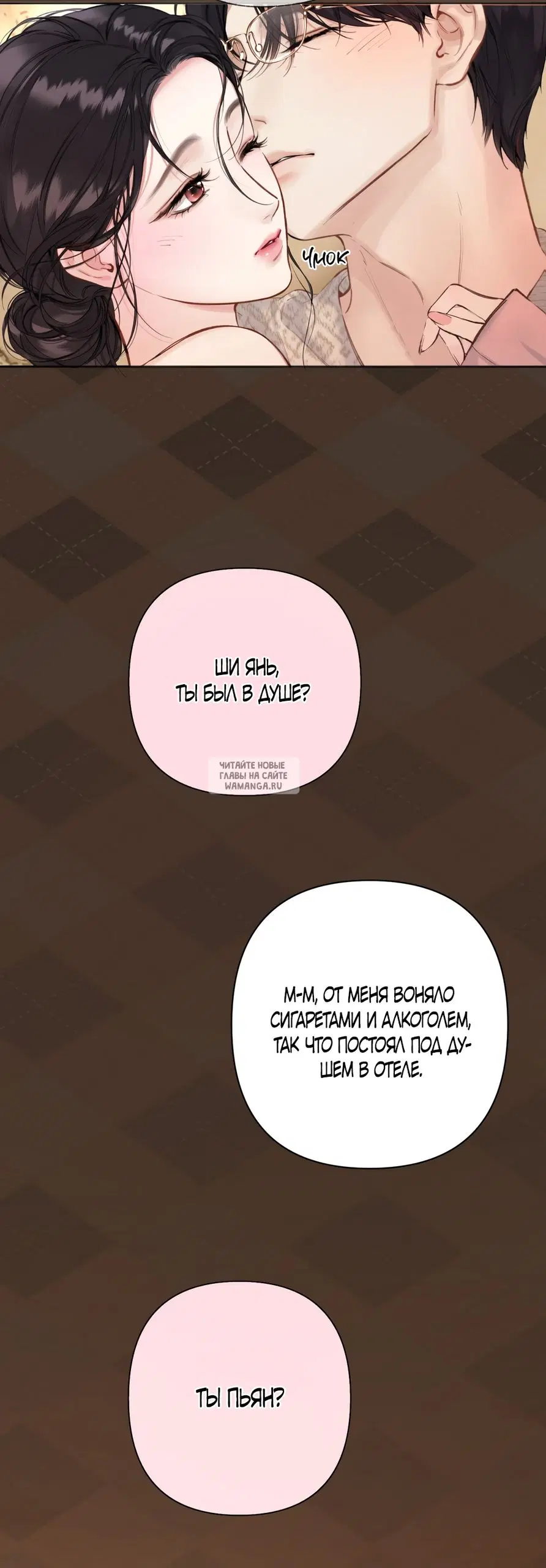 Page 21.000