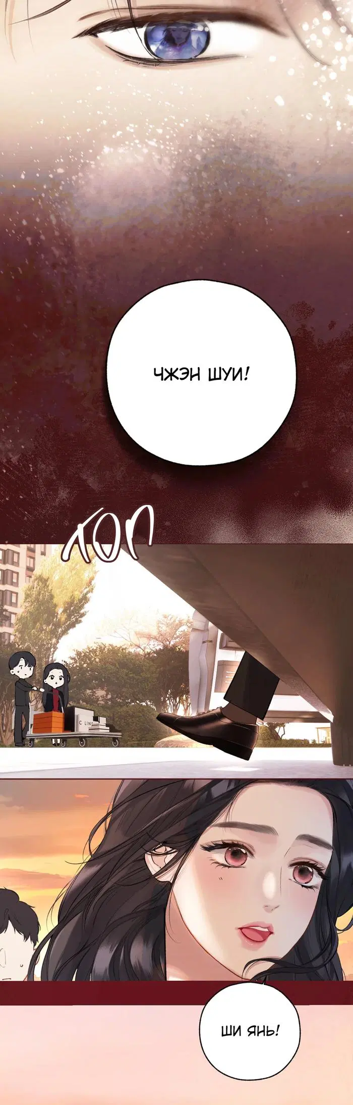 Page 2.000