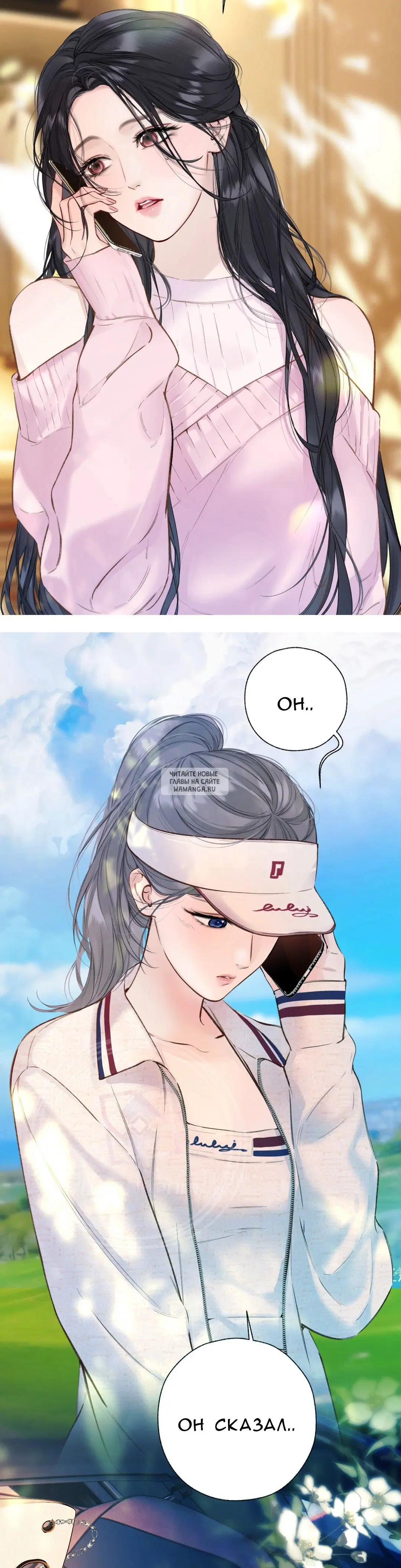 Page 2.000