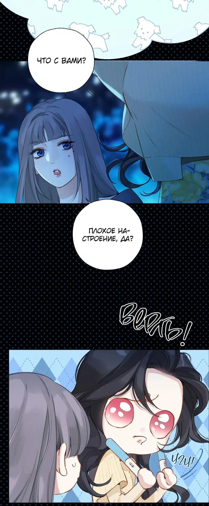Page 22.000