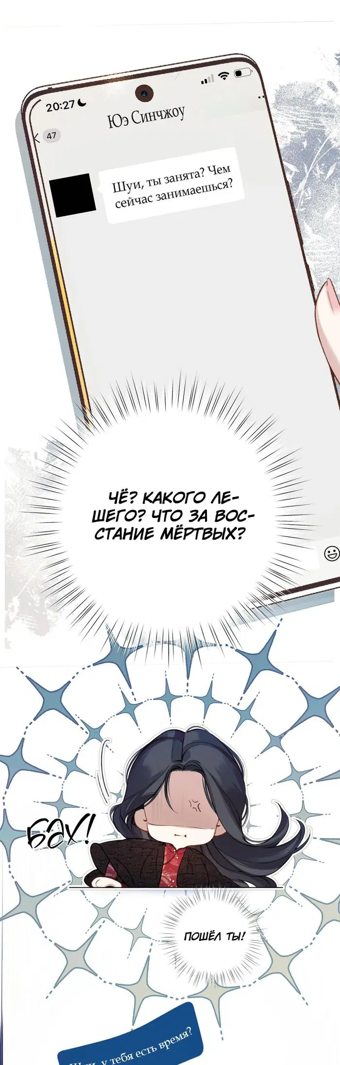 Page 22.000